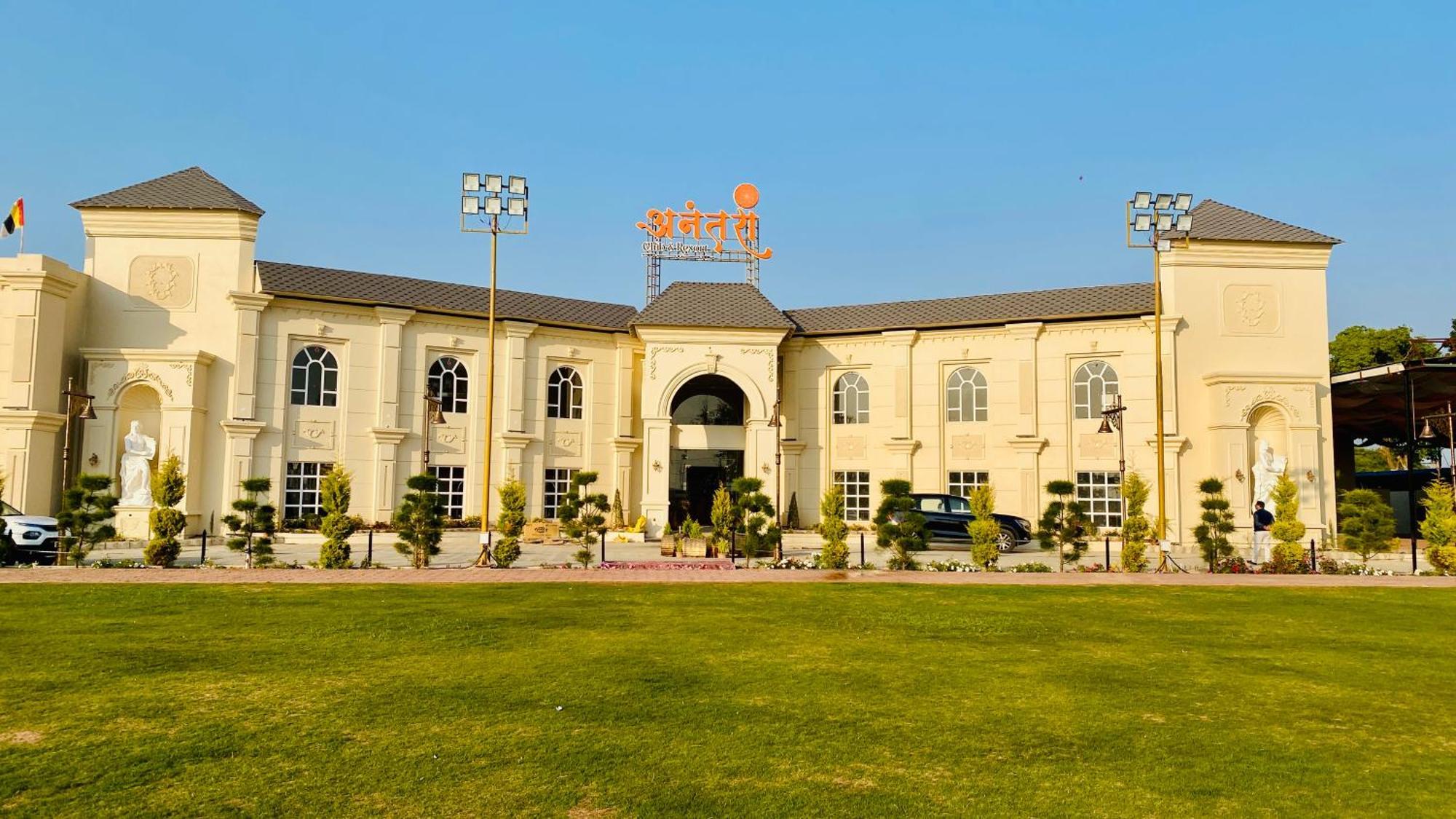 Anantara Club And Resort, Ujjain Εξωτερικό φωτογραφία
