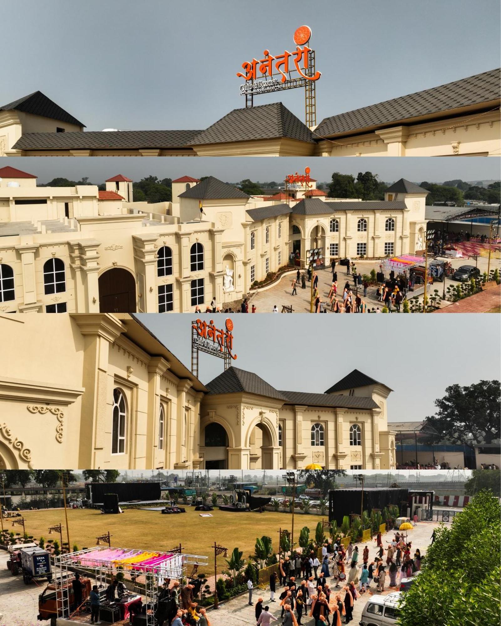 Anantara Club And Resort, Ujjain Εξωτερικό φωτογραφία